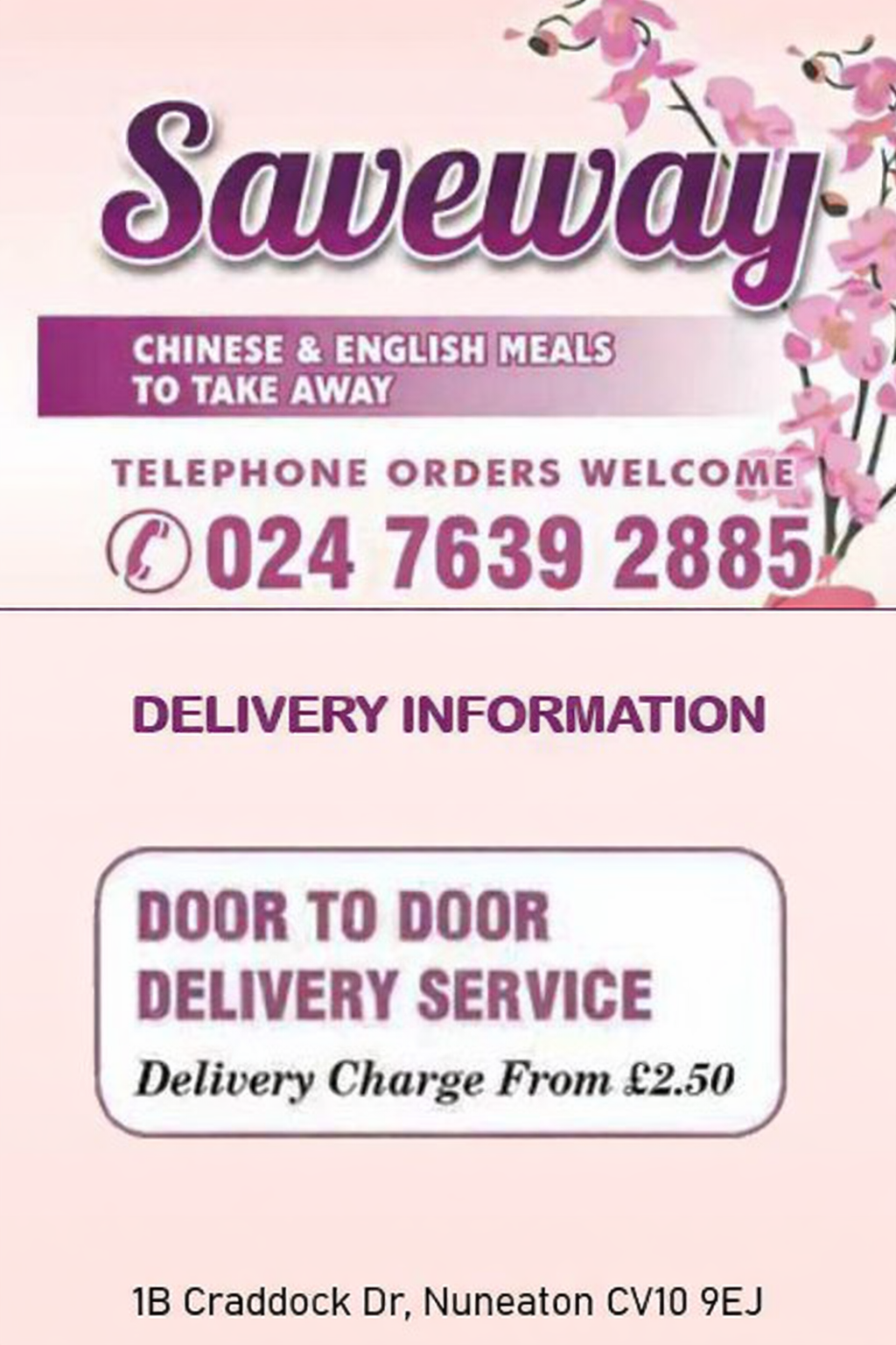 delivery_information